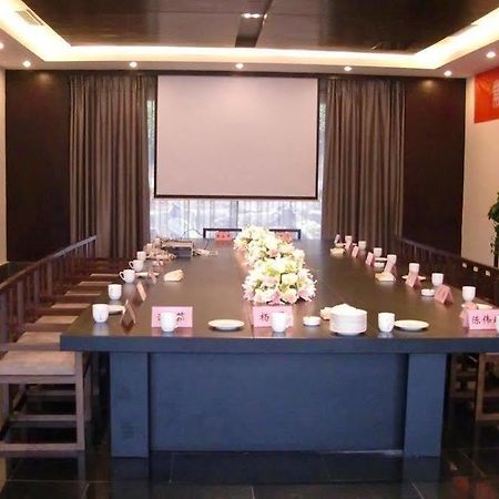 Liyang Tianmu Mingju Hotel 창저우 외부 사진