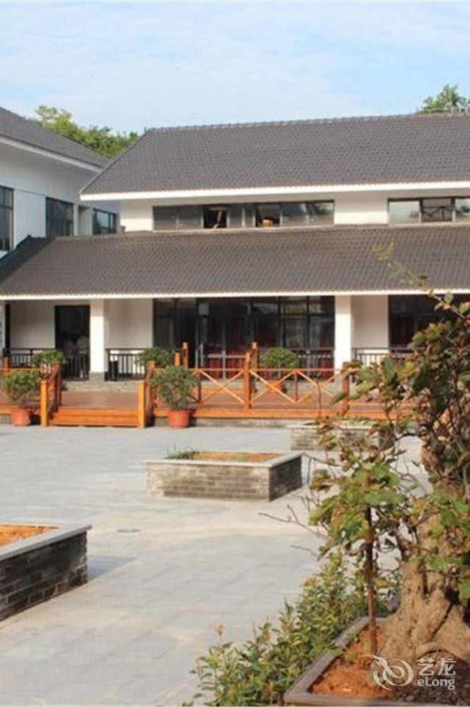 Liyang Tianmu Mingju Hotel 창저우 외부 사진
