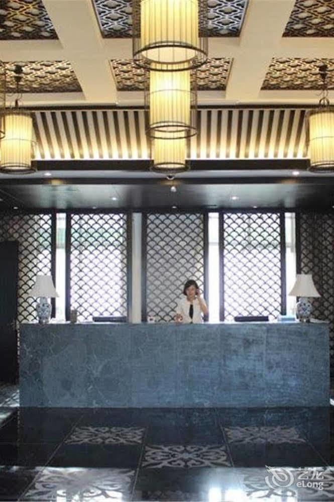Liyang Tianmu Mingju Hotel 창저우 외부 사진