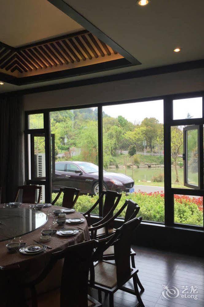 Liyang Tianmu Mingju Hotel 창저우 외부 사진