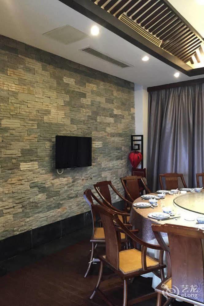 Liyang Tianmu Mingju Hotel 창저우 외부 사진