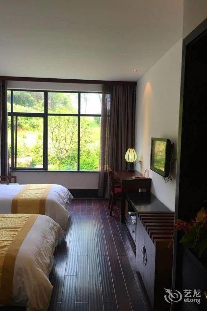 Liyang Tianmu Mingju Hotel 창저우 외부 사진