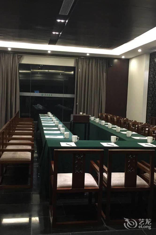 Liyang Tianmu Mingju Hotel 창저우 외부 사진