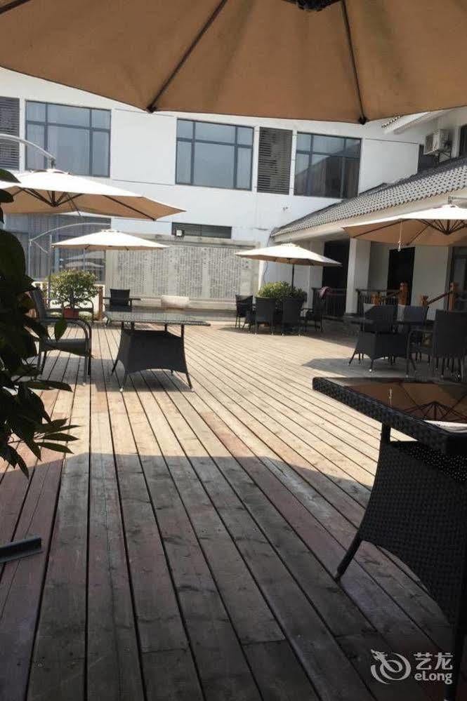 Liyang Tianmu Mingju Hotel 창저우 외부 사진