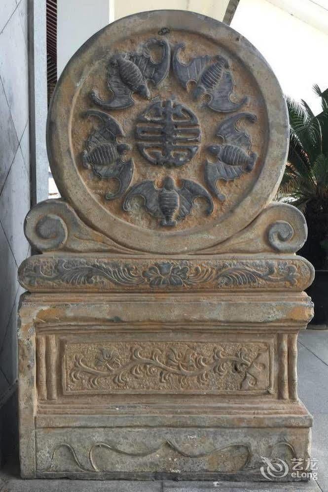 Liyang Tianmu Mingju Hotel 창저우 외부 사진